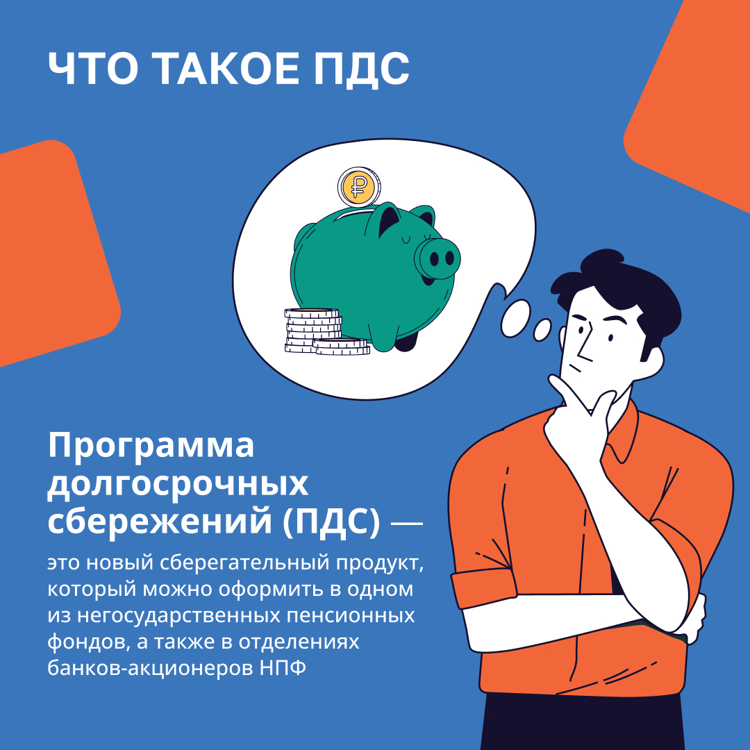 карточки.