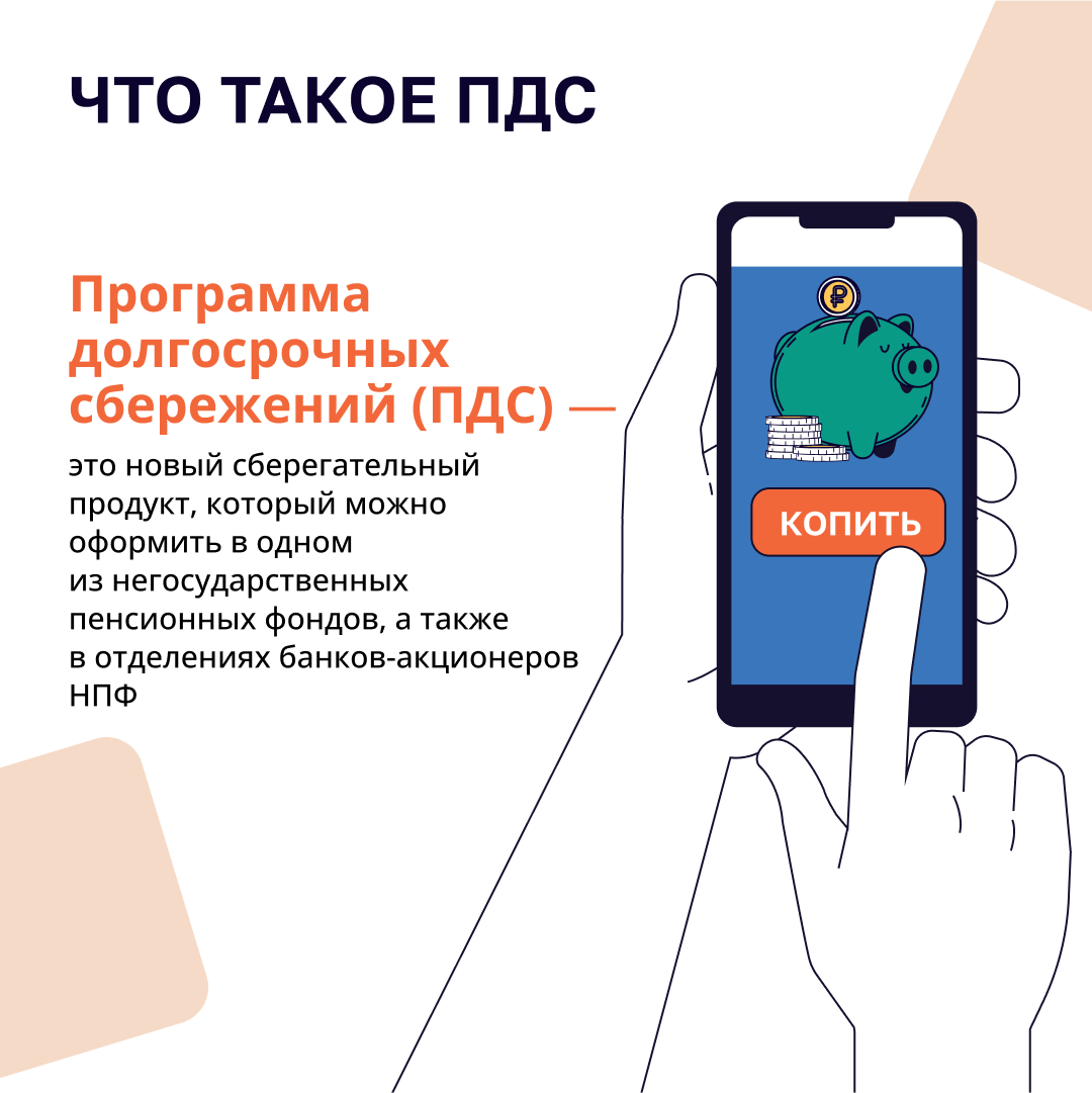 карточки.