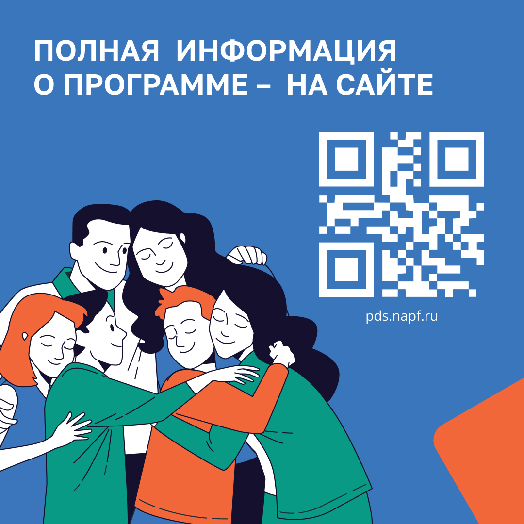 карточки.