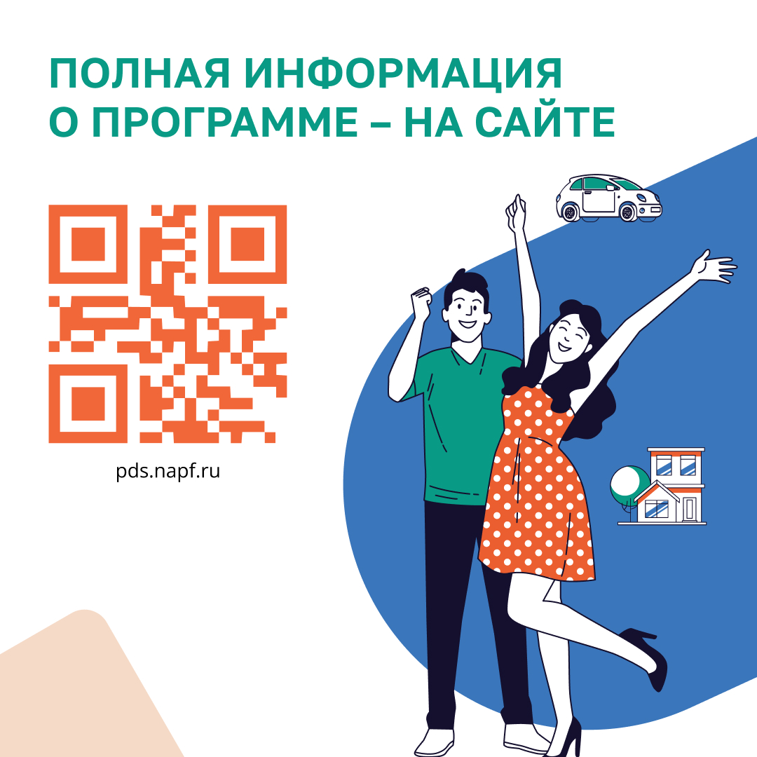 карточки.