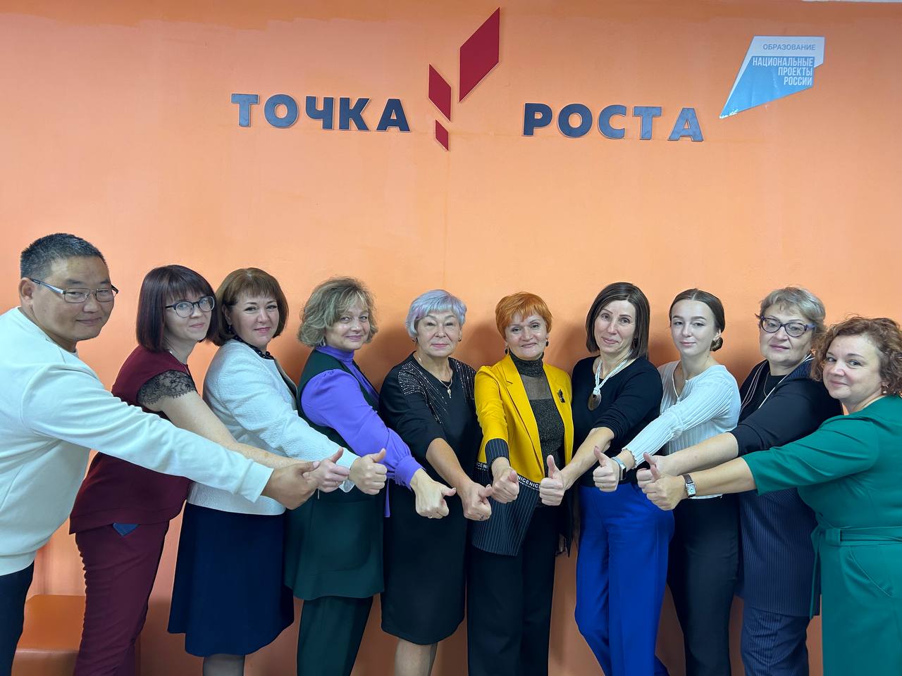 Торжественное открытие центра образования "Точка роста" естественно-научной и технологической направленности..