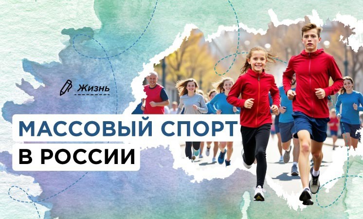 Разговоры о важном 10.03.2025.